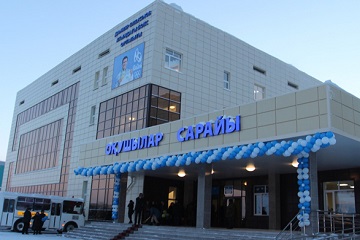 Дворец школьников